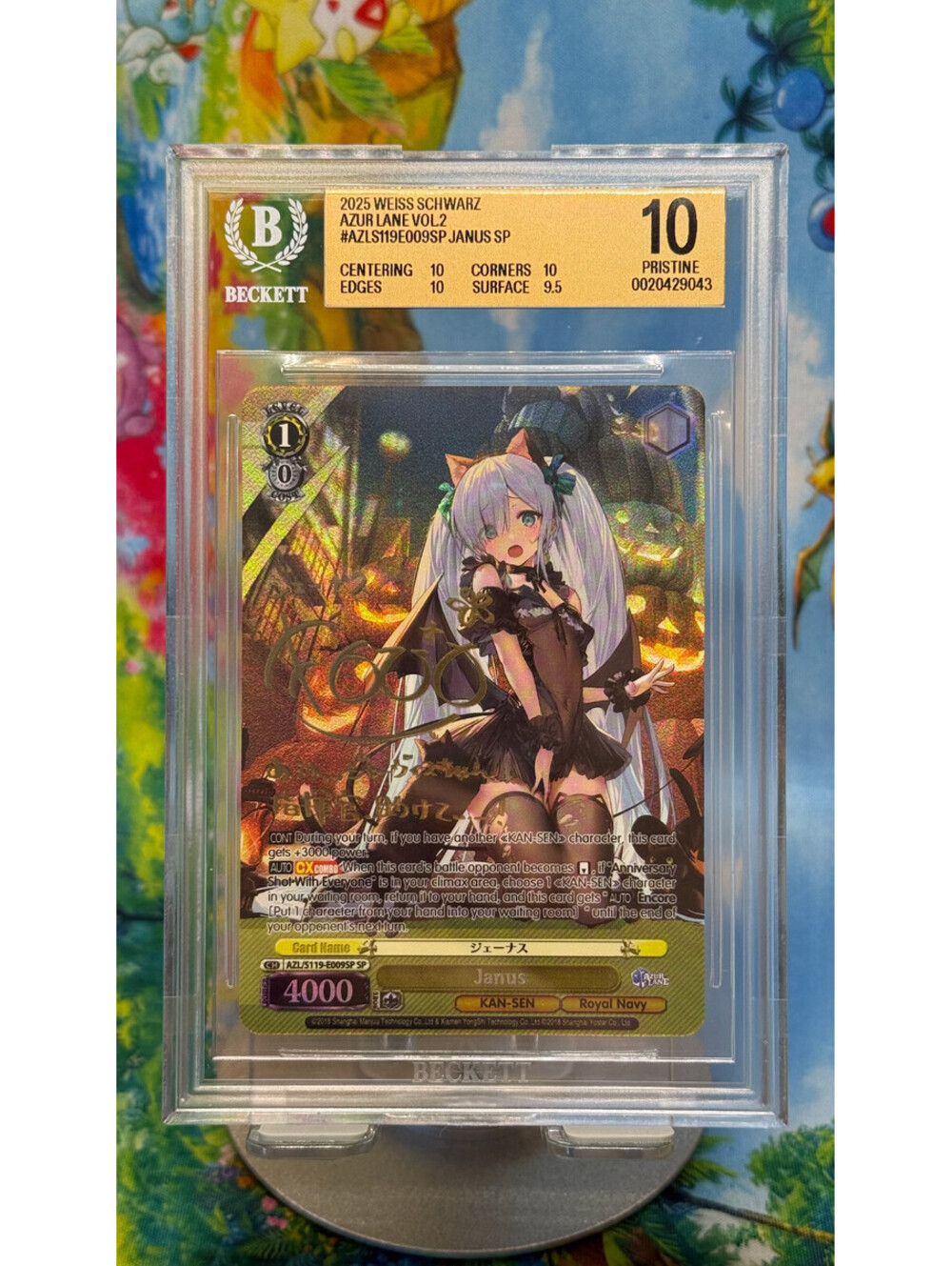 Janus Weiss Schwarz AZL/S119-E009SP SP POP1! English BGS 10 Pristine